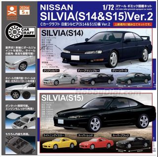 (Category: ) located in . Submitted by hallofthrift (Listing ID 1442009550, Image 1). Description: .