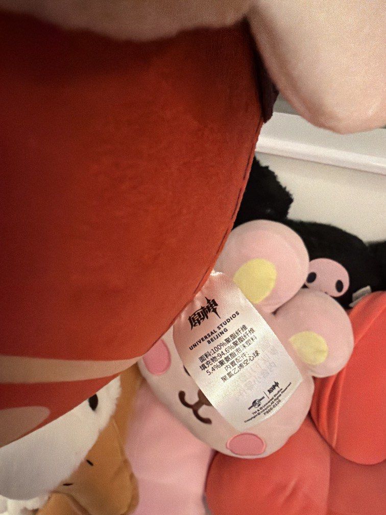 OFFICIAL GENSHIN IMPACT DODOCO KLEE PLUSHIE (Category: Plushies & Soft Toys) located in Quezon City. Submitted by jkvante (Listing ID 1442121793, Image 3). Description: New and official! From the Genshin Impact Universal Studios Popup.