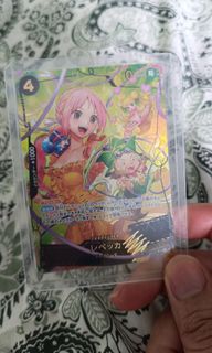 (Category: ) located in . Submitted by beazy_collectables (Listing ID 1442010840, Image 1). Description: .