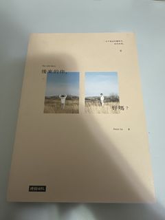 （分類：）位於 。 由 b__lam 提交（商品編號 1442083954，圖片 1）。簡介： 。