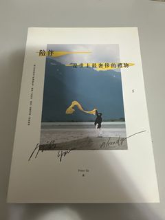 （分類：）位於 。 由 b__lam 提交（商品編號 1442084105，圖片 1）。簡介： 。