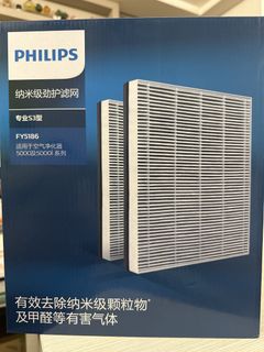 （分類：）位於 。 由 manmanman28 提交（商品編號 1442102563，圖片 1）。簡介： 。