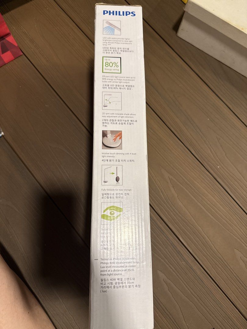 Study table lights (Category: Electrical, Adaptors & Sockets) located in Singapore. Submitted by gabragan (Listing ID 1442120767, Image 2). Description: .