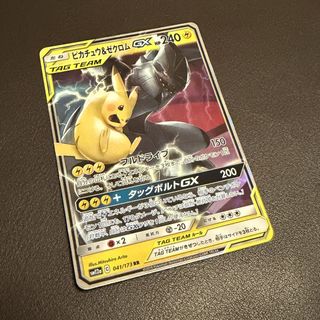 （分類：）位於 。 由 djaiw 提交（商品編號 1442112761，圖片 1）。簡介： 。