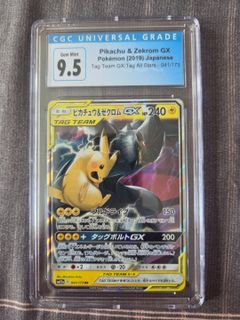 (Category: ) located in . Submitted by brendans (Listing ID 1441999542, Image 1). Description: .