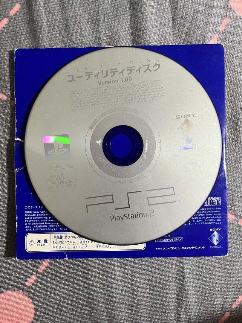 PlayStation 2 Utility Disc Version 1.00 NTSC-J (Category: PlayStation) located in Caloocan City. Submitted by ivanscottlim007 (Listing ID 1441990903, Image 3). Description: - PlayStation 2 Utility Disc - Version 1.00 - Region: NTSC-J (Japan Exclusive) - Includes disc and original case - Ideal for PS2 collectors and system expanders.
