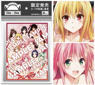 to love ru card sleeves Union Arena Hello Community! ... i just