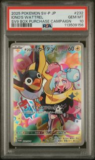 （分類：）位於 。 由 fat_lady 提交（商品編號 1442143232，圖片 1）。簡介： 。