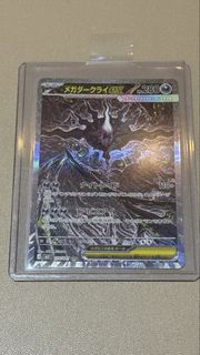 (Category: ) located in . Submitted by seax88 (Listing ID 1442115959, Image 1). Description: .