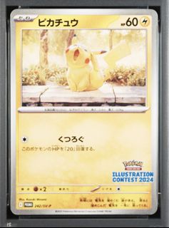 （分類：）位於 。 由 minniemeeeee 提交（商品編號 1442041184，圖片 1）。簡介： 。