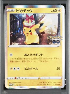 （分類：）位於 。 由 minniemeeeee 提交（商品編號 1442041834，圖片 1）。簡介： 。