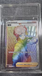 （分類：）位於 。 由 asfw. 提交（商品編號 1442068326，圖片 1）。簡介： 。