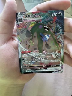 （分類：）位於 。 由 wuikiviki38096 提交（商品編號 1441976707，圖片 1）。簡介： 。