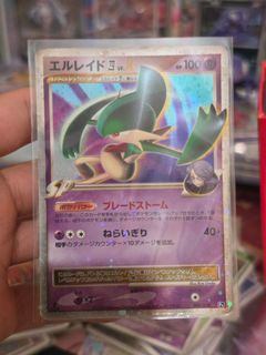 (Category: ) located in . Submitted by ninjayuen4 (Listing ID 1442125619, Image 1). Description: .