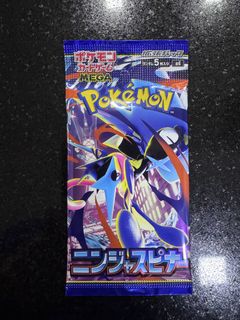 (Category: ) located in . Submitted by cookie-muncher (Listing ID 1442011328, Image 1). Description: .
