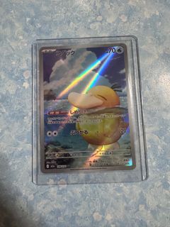 （分類：）位於 。 由 fung0203 提交（商品編號 1442144685，圖片 1）。簡介： 。