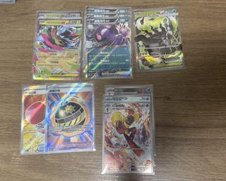 （分類：）位於 。 由 tai_j 提交（商品編號 1442144104，圖片 1）。簡介： 。