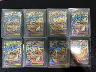 （分類：）位於 。 由 tszkin0113 提交（商品編號 1442122057，圖片 1）。簡介： 。