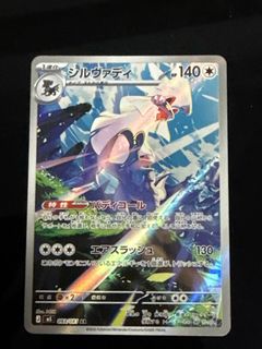 (Category: ) located in . Submitted by meatballss_ (Listing ID 1442119281, Image 1). Description: .