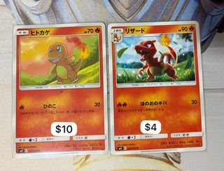 (Category: ) located in . Submitted by lotaded (Listing ID 1442139941, Image 1). Description: .