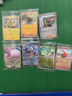 (Category: ) located in . Submitted by higivemeusername (Listing ID 1440334555, Image 1). Description: .