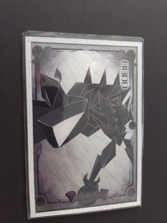 (Category: ) located in . Submitted by gundam145 (Listing ID 1441991117, Image 1). Description: .