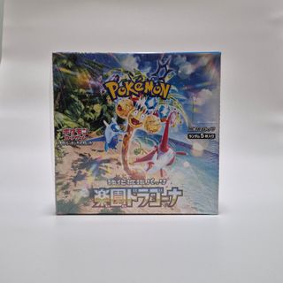 (Category: ) located in . Submitted by aawff (Listing ID 1442070981, Image 1). Description: .