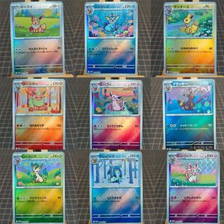 (Category: ) located in . Submitted by musicalmemory (Listing ID 1441992813, Image 1). Description: .