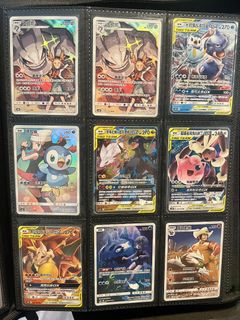 (Category: ) located in . Submitted by torobull (Listing ID 1441932408, Image 1). Description: .
