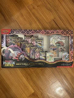 （分類：）位於 。 由 jsidequest 提交（商品編號 1442095182，圖片 1）。簡介： 。