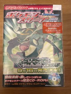 （分類：）位於 。 由 oldmang 提交（商品編號 1442143582，圖片 1）。簡介： 。