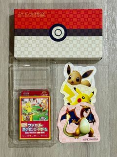 (Category: ) located in . Submitted by carrotyumzz (Listing ID 1442033787, Image 1). Description: .