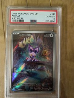 （分類：）位於 。 由 mou2se 提交（商品編號 1442134398，圖片 1）。簡介： 。