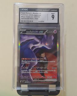 （分類：）位於 。 由 saisai1105 提交（商品編號 1442090153，圖片 1）。簡介： 。