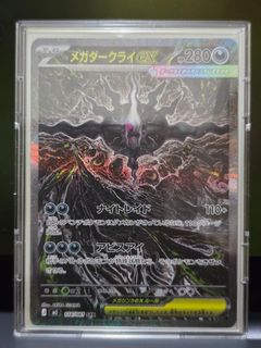 （分類：）位於 。 由 drlouisfc 提交（商品編號 1442100766，圖片 1）。簡介： 。