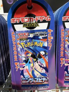 (Category: ) located in . Submitted by quik12 (Listing ID 1441970910, Image 1). Description: .