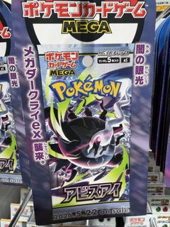 (Category: ) located in . Submitted by quik12 (Listing ID 1441970742, Image 1). Description: .
