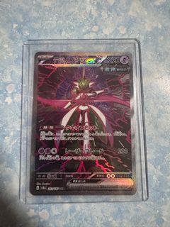 （分類：）位於 。 由 fung0203 提交（商品編號 1442144475，圖片 1）。簡介： 。
