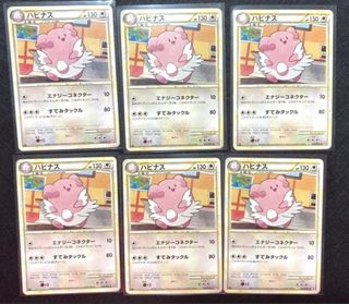 (Category: ) located in . Submitted by pikachu176 (Listing ID 1441999545, Image 1). Description: .