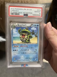 (Category: ) located in . Submitted by gohan091 (Listing ID 1442121266, Image 1). Description: .
