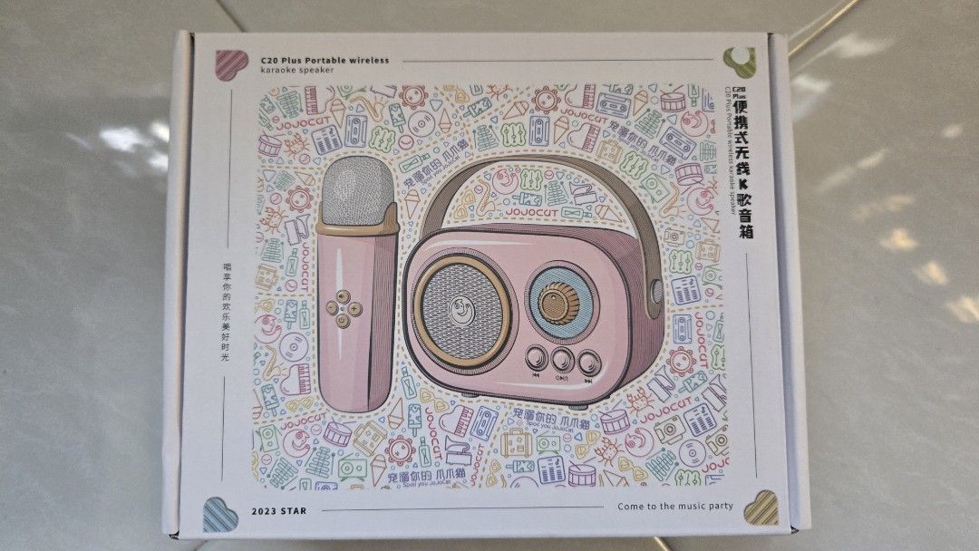 Portable Bluetooth Karaoke Mic Speaker Set
