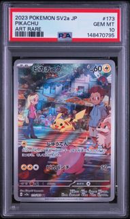 (Category: ) located in . Submitted by ballaze (Listing ID 1441992394, Image 1). Description: .
