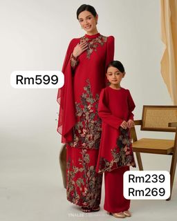 (Category: ) located in . Submitted by miera9509 (Listing ID 1441985927, Image 1). Description: .