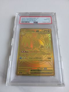 （分類：）位於 。 由 taiga_123 提交（商品編號 1441999589，圖片 1）。簡介： 。