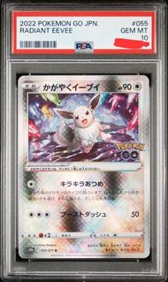 （分類：）位於 。 由 yu_sain12 提交（商品編號 1442020246，圖片 1）。簡介： 。