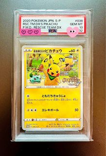 （分類：）位於 。 由 bearhenry 提交（商品編號 1442075308，圖片 1）。簡介： 。