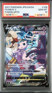 (Category: ) located in . Submitted by yaostcg (Listing ID 1442015027, Image 1). Description: .