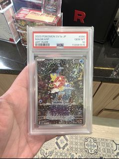 (Category: ) located in . Submitted by lfcxpokemon (Listing ID 1442104987, Image 1). Description: .