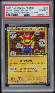 (Category: ) located in . Submitted by hizotcg (Listing ID 1442049446, Image 1). Description: .