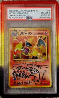 (Category: ) located in . Submitted by rolls_reus (Listing ID 1442006543, Image 1). Description: .